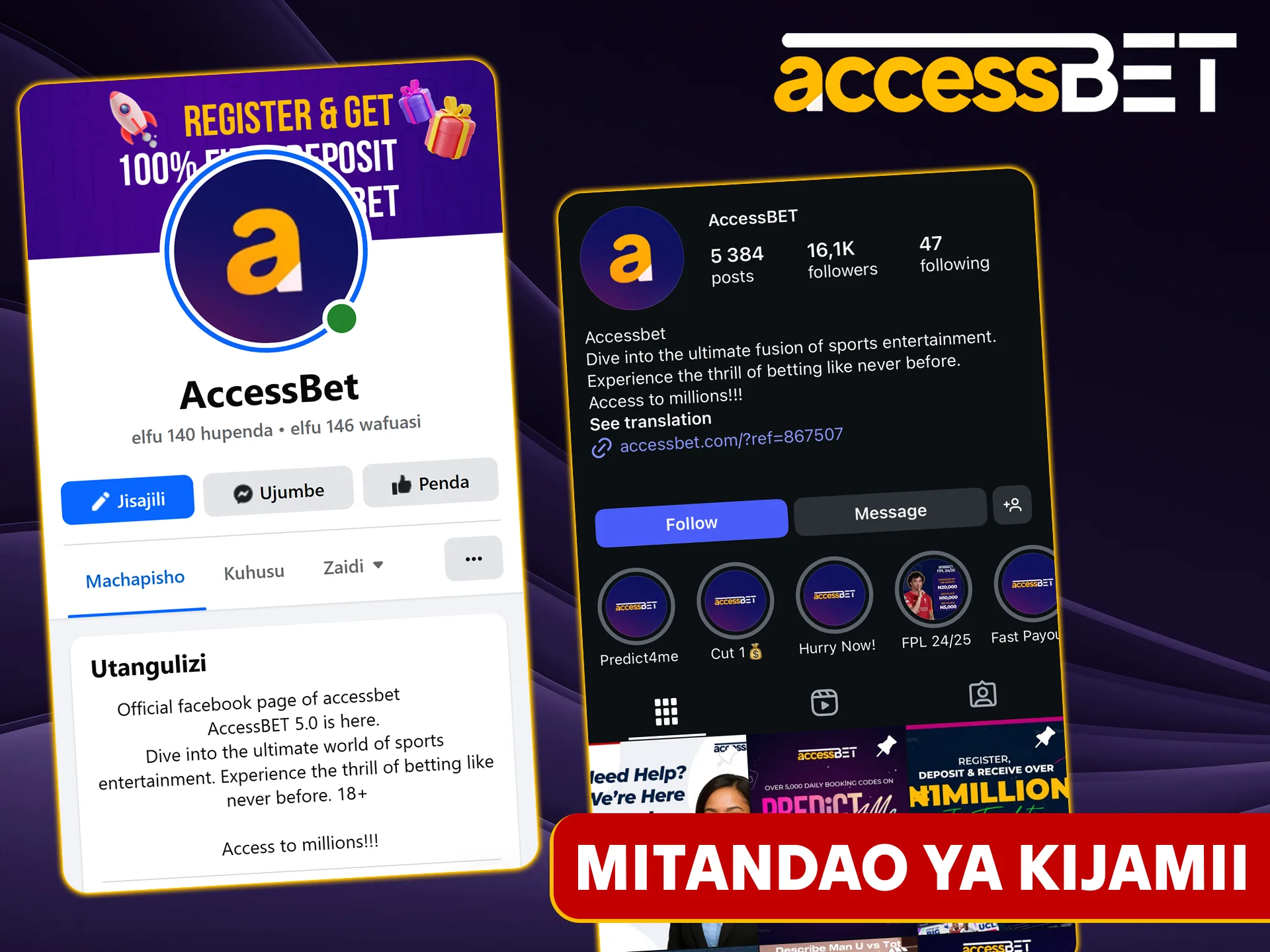 Fuata Accessbet kwenye mitandao ya kijamii na uwasiliane nao.